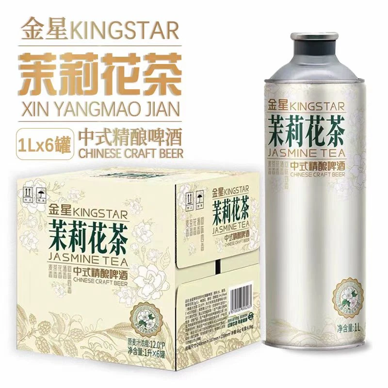 【送货到家】正品金星茉莉花茶啤酒小罐装1000ML*6罐整箱网红啤酒中式精酿4.1度