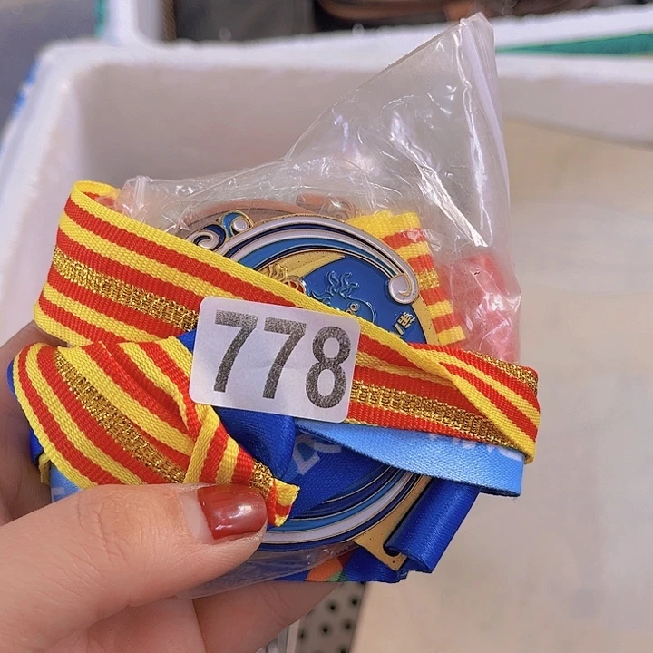 Z***强9678585888996786488