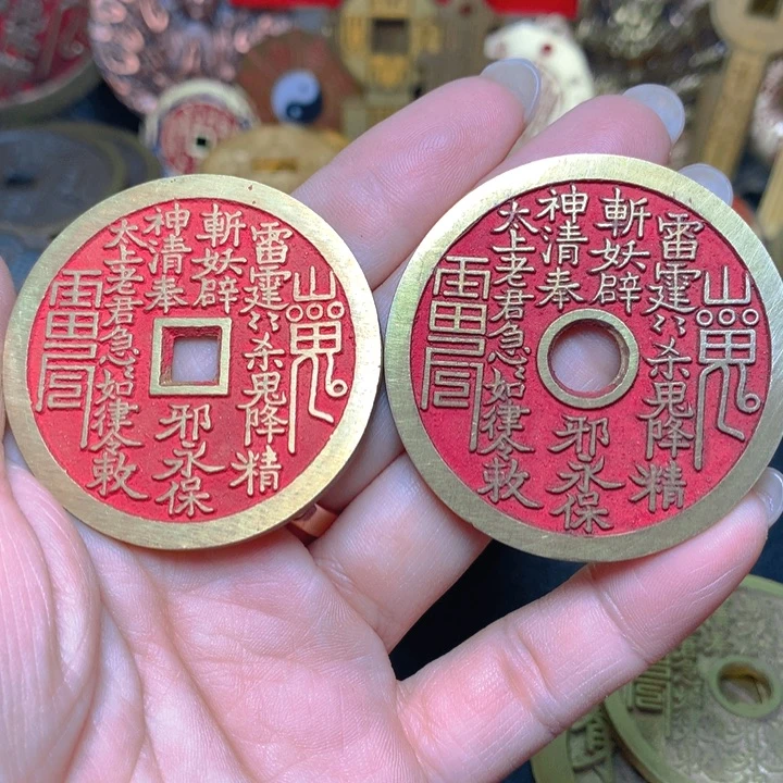 铜现代工艺品翻砂铸造黄亮山鬼两枚