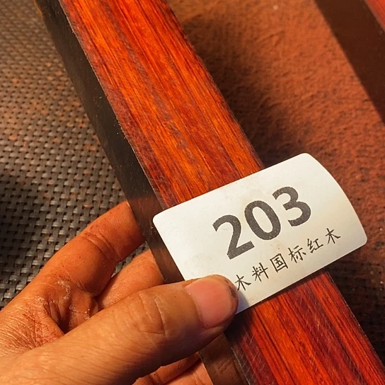 ：***我紫檀木料一手货源