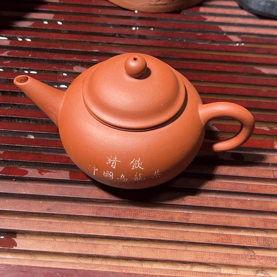 笑***路紫砂茶壶紫砂手工壶