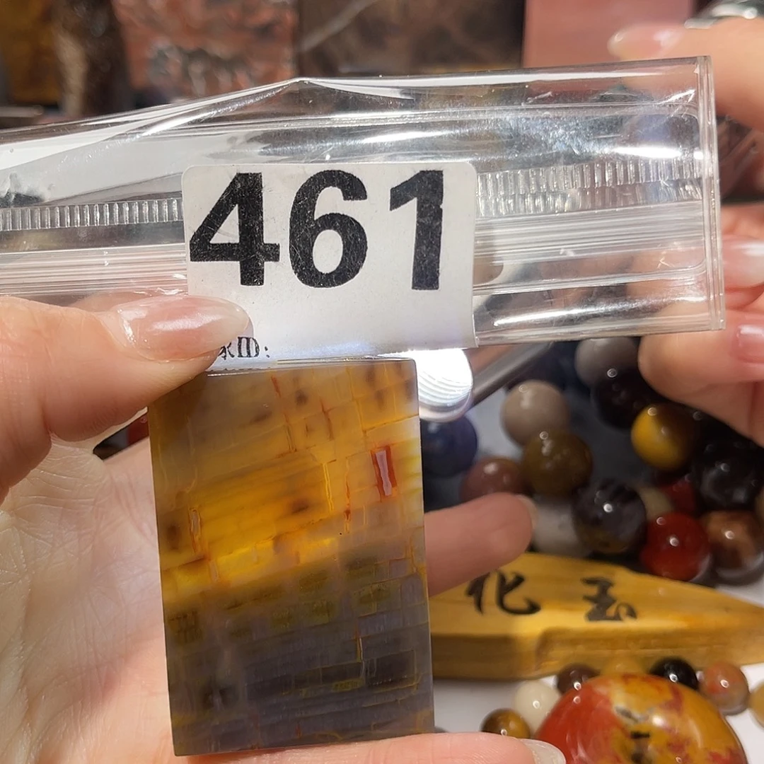 硅化玉未镶嵌天然北票硅化玉吊坠