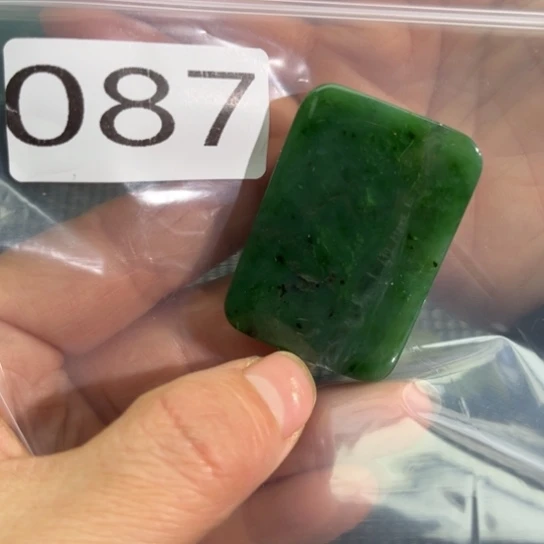 和田玉未镶嵌珠宝半成品