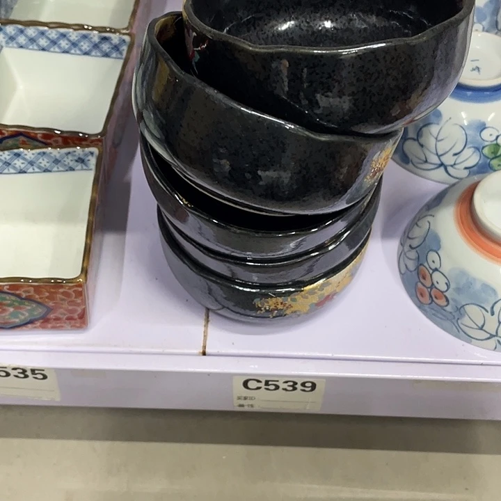 逸***远摆件老讷精品瓷饭碗啊