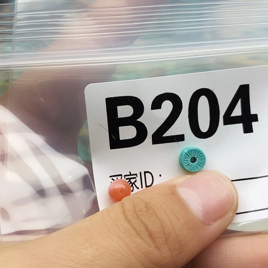 南红玛瑙未镶嵌配饰