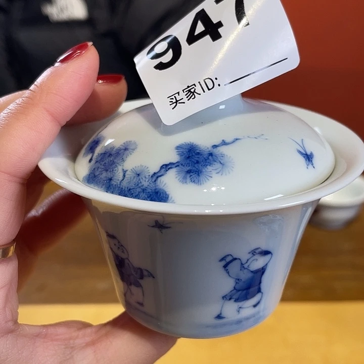 杯子杯子杯子杯子