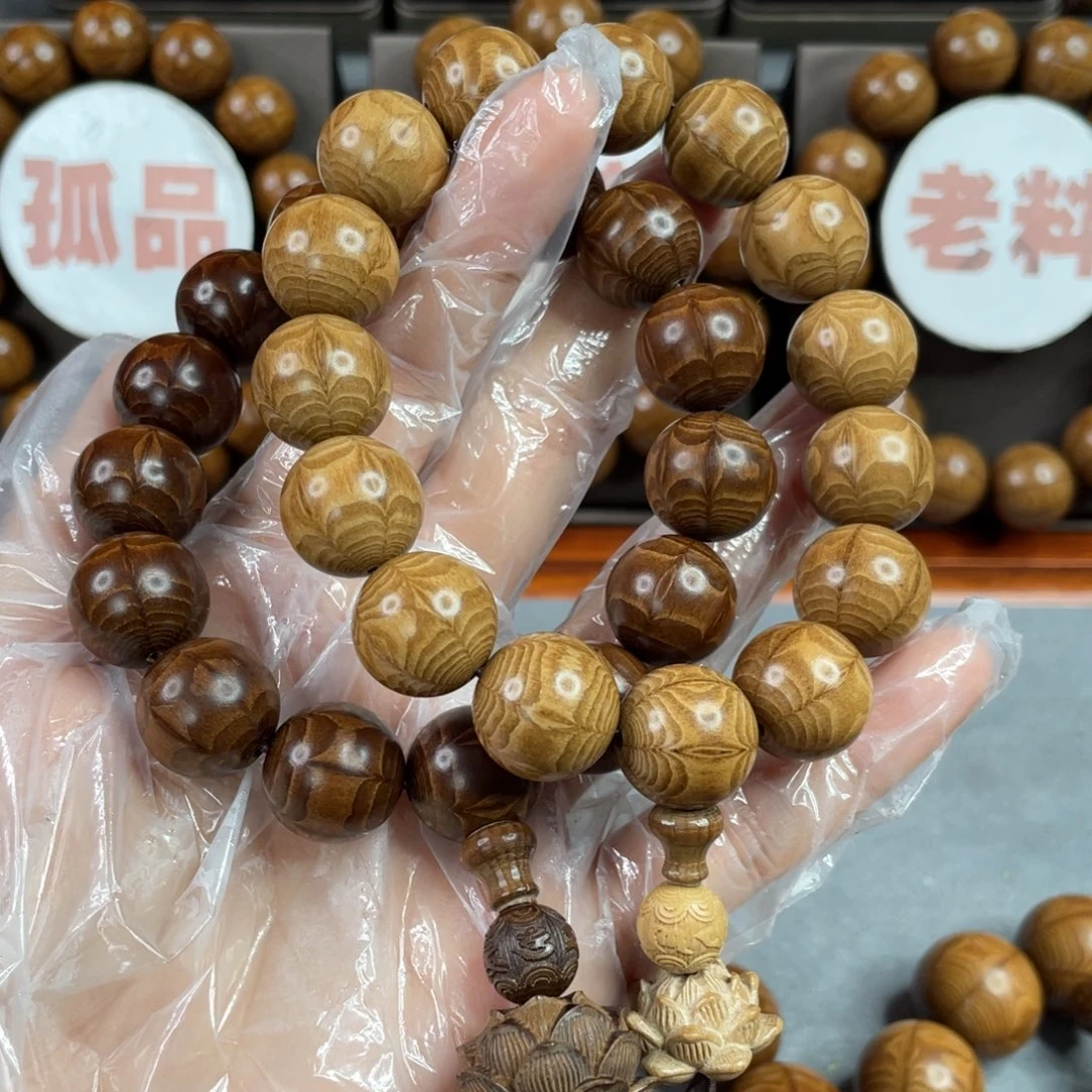 手串/手链六道木毕业1.5