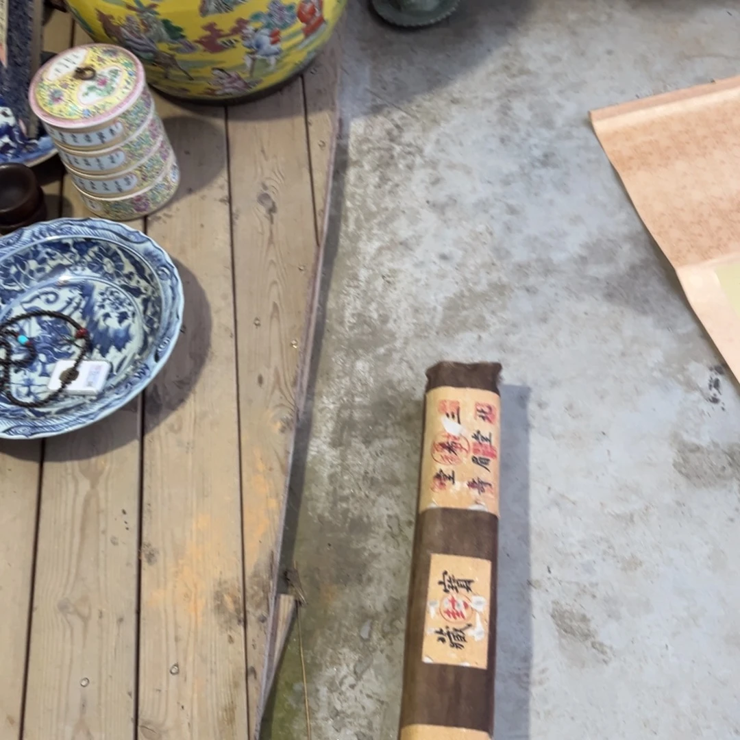 其他闪购商品一图一物