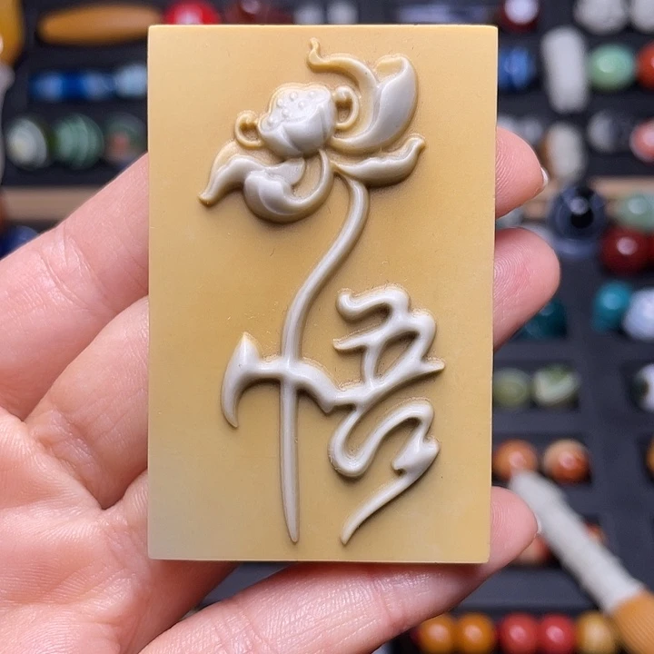 再***别玛瑙/玉髓颈饰未镶嵌俏色挂坠