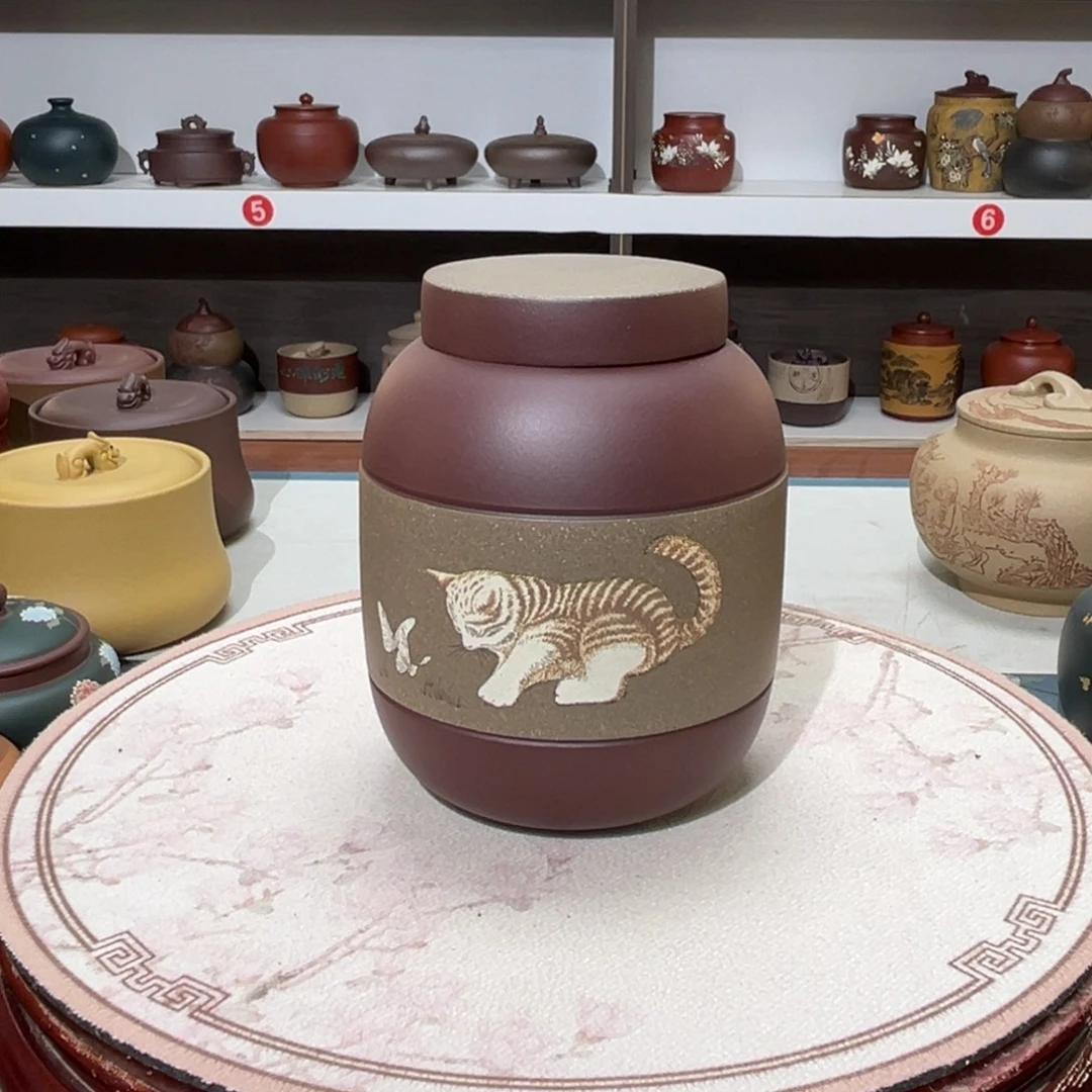茶叶罐紫砂紫砂罐