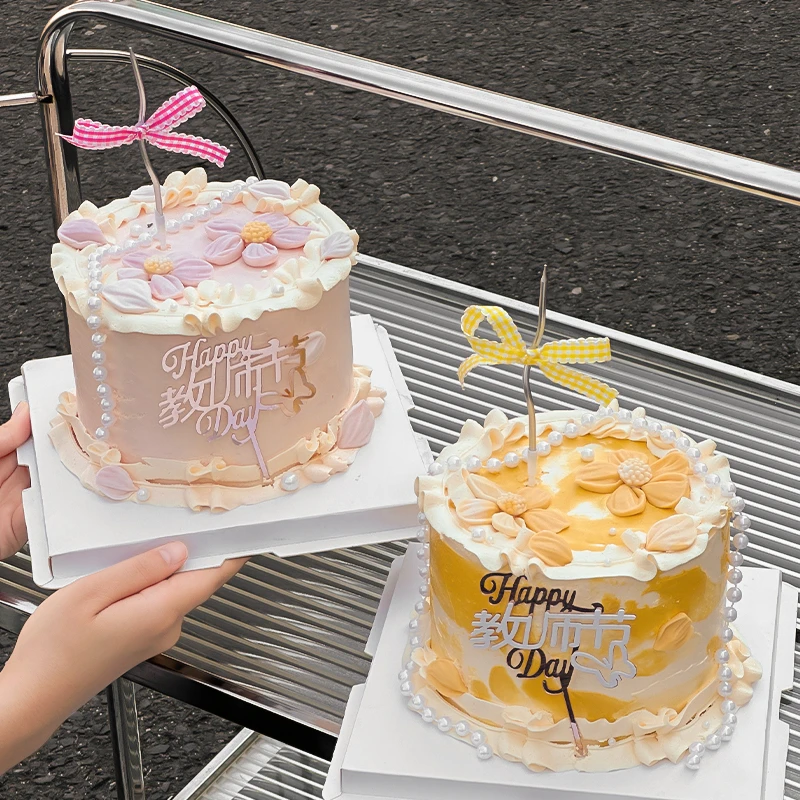 2025教师节快乐蛋糕装饰亚克力插牌唯美格桑花节日派对甜品台插件