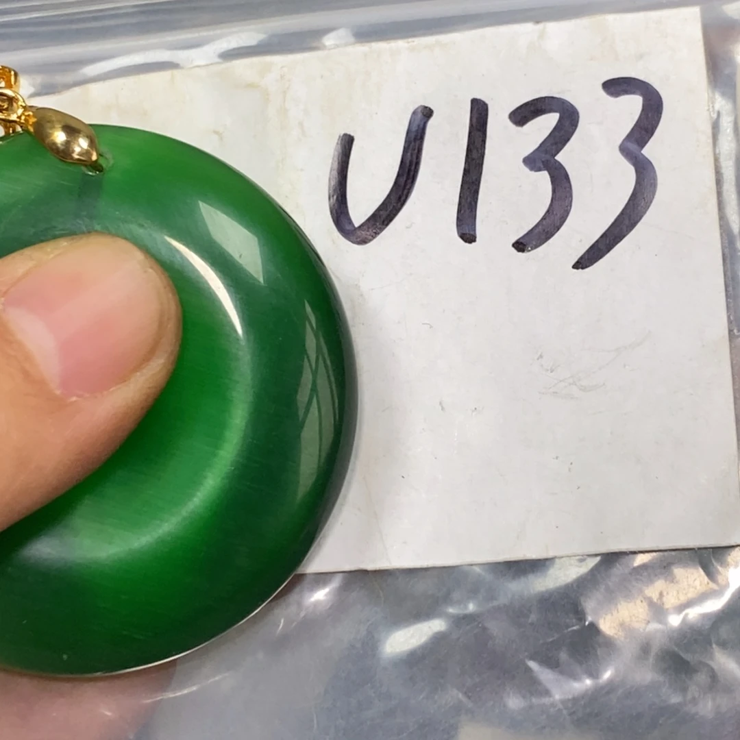 飓***玄一二七杂项直播间专属链接