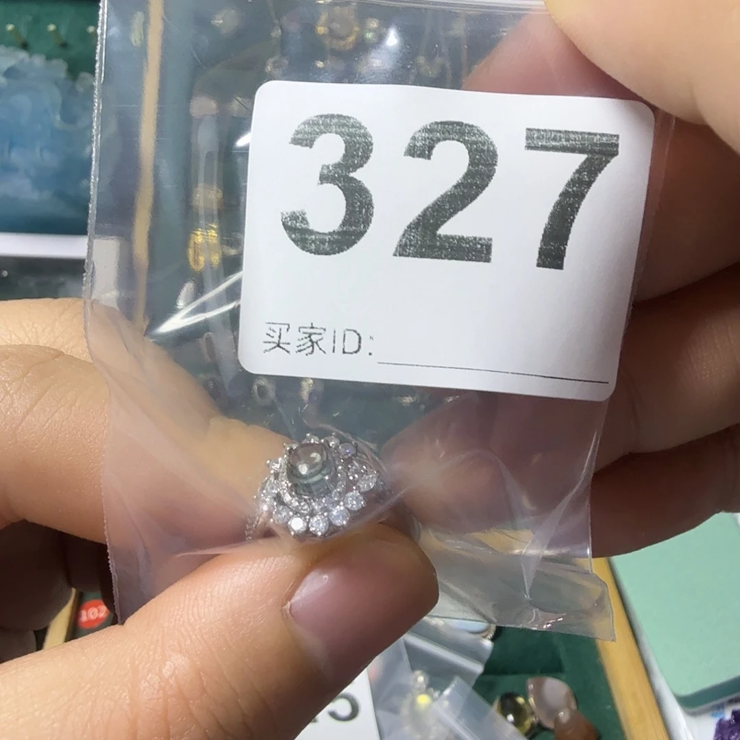 爆****银S925镶嵌碧玺戒指