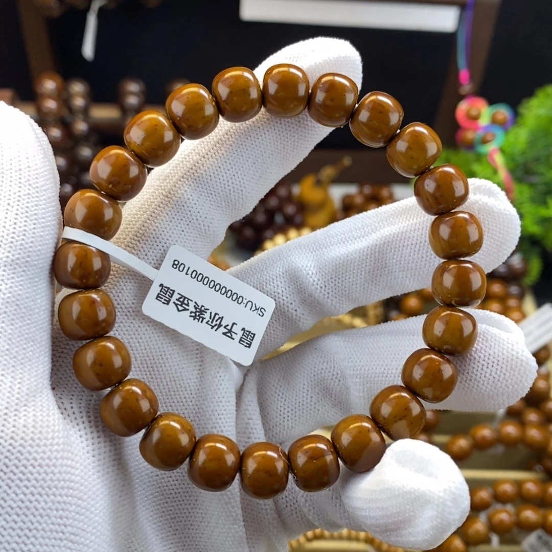 紫金鼠手串实心老型极限弧 福利款不退不换