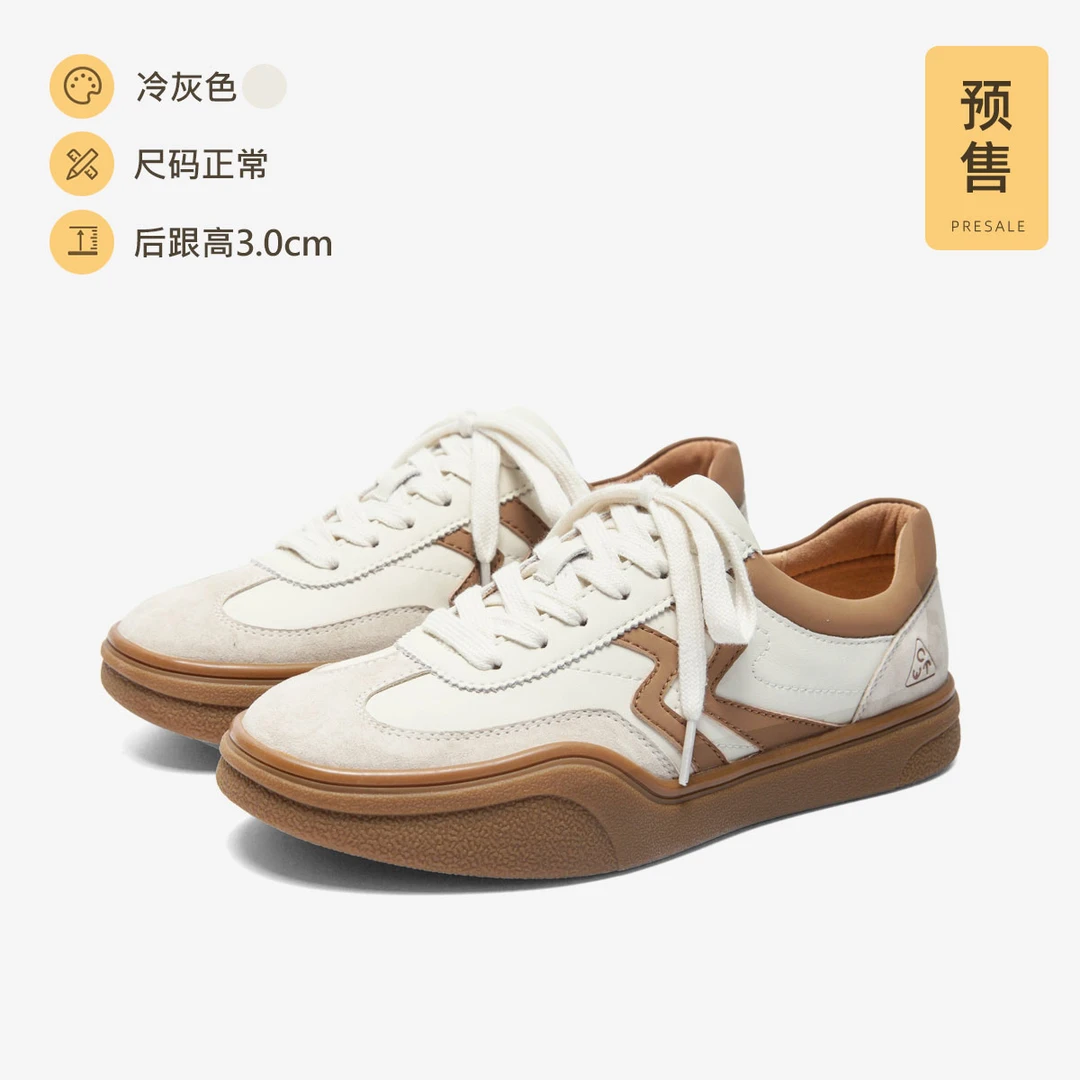【海涛大叔】真皮复古德训鞋新款鞋子休闲百搭小白板鞋