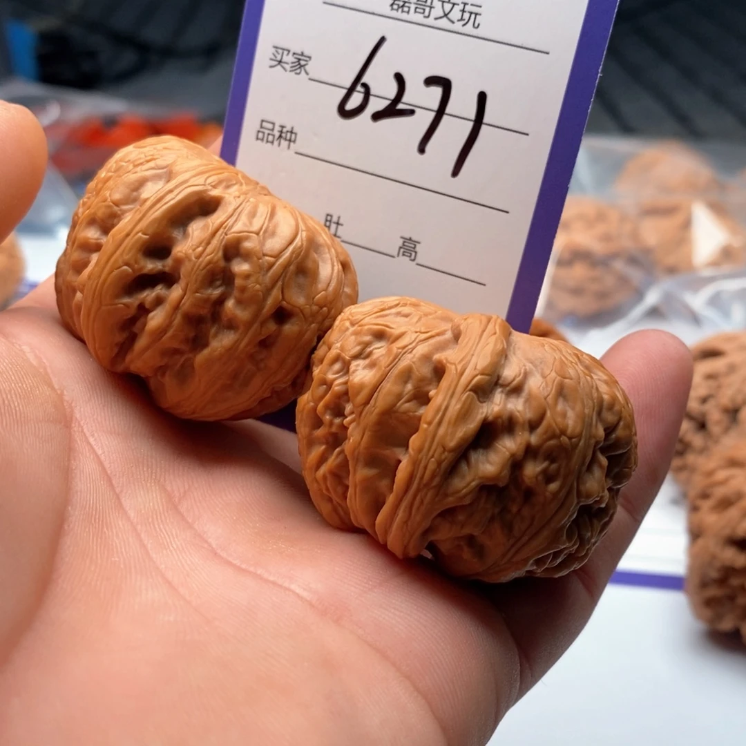 吊坠文玩核桃6271