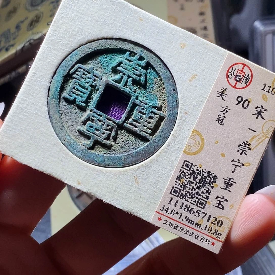 铜78 发财发财发财发财发财发财