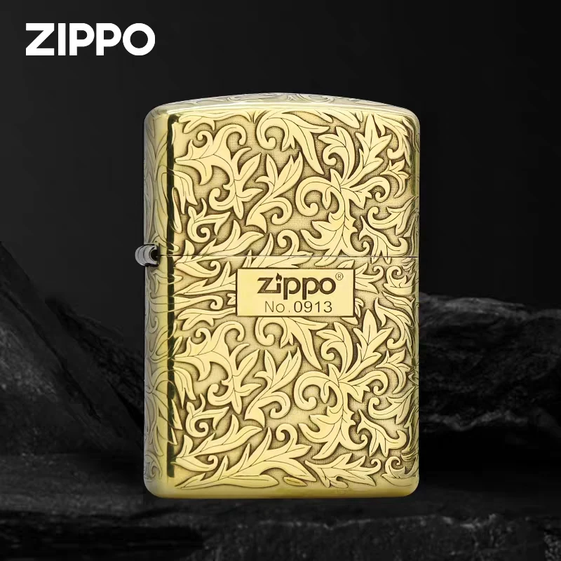 zippo打火机正版黄铜盔甲唐草中标防风W版送男友高档礼物DYJ1