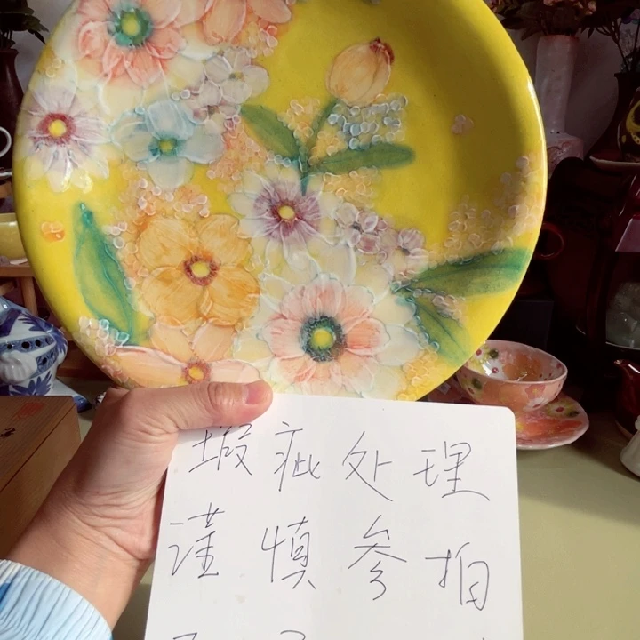 小玄子海外孤品杂货铺