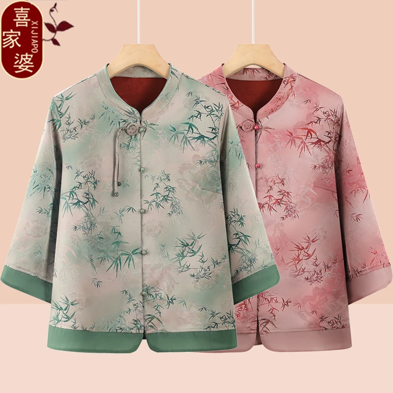 中老年人衬衫女妈妈洋气衬衣奶奶夏装上衣老太太夏季中袖老人衣服