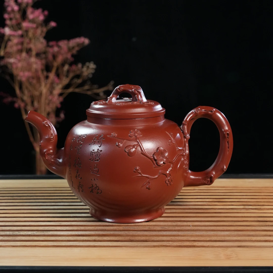 Z-WWM-07   黄卫民  宜兴手工紫砂   红梅圆珠