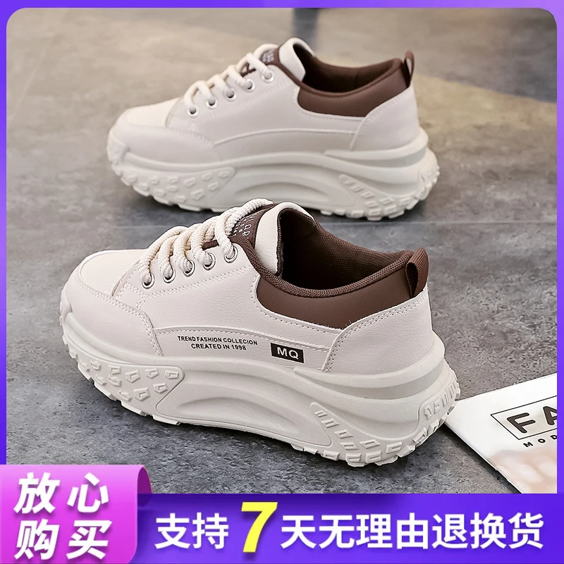 2025年新品增高老爹鞋女秋季新款女鞋厚底休闲运动潮时尚板鞋跑步