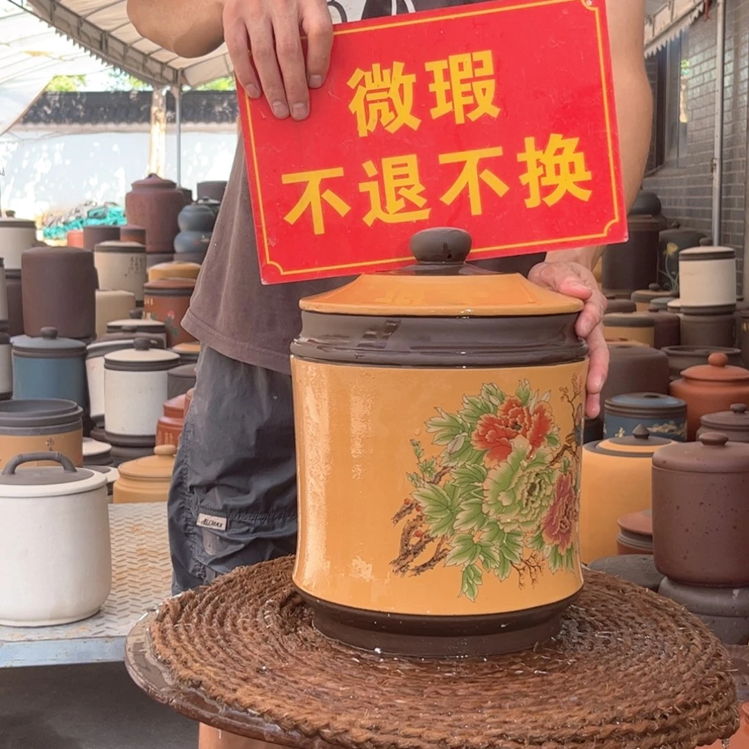紫砂茶叶罐8 微瑕不退不换