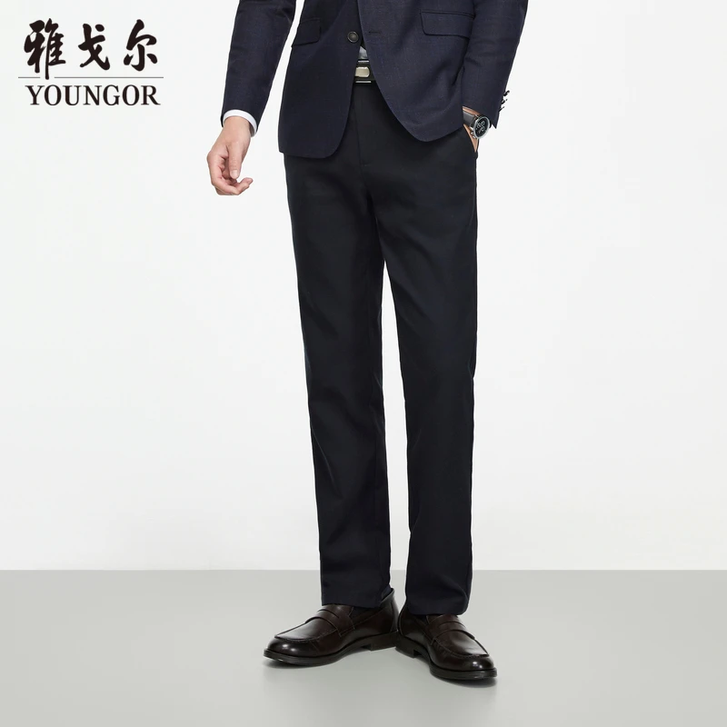 【时尚暗纹】雅戈尔春季新款西裤商务时尚婚庆上班正装西服长裤子男