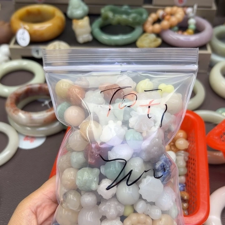 石英质玉手镯未镶嵌西*开