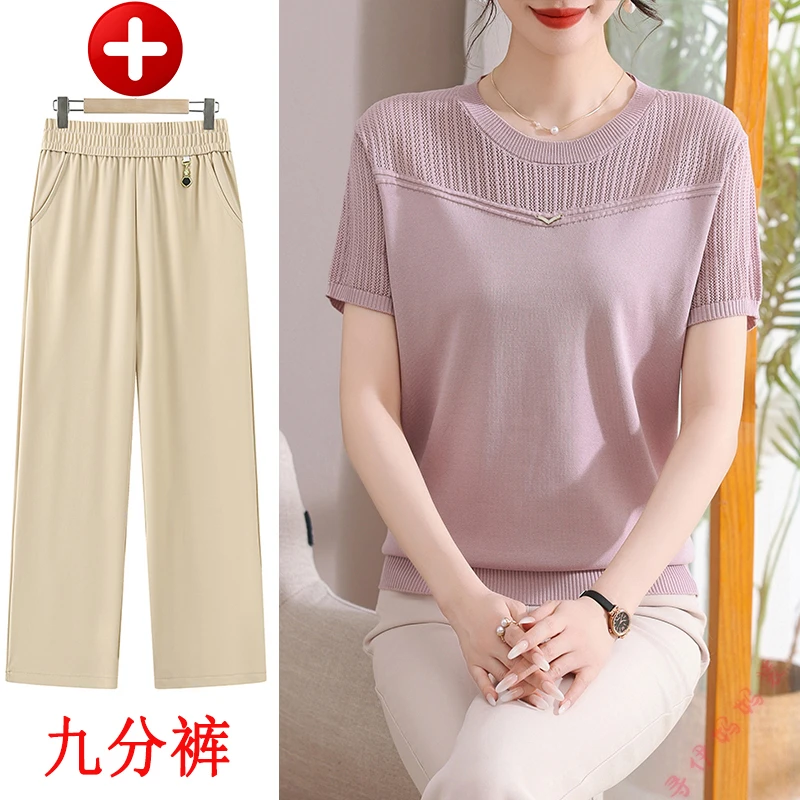 新款夏季薄款中老年女时尚针织打底衫中年妈妈装圆领短袖T恤小衫