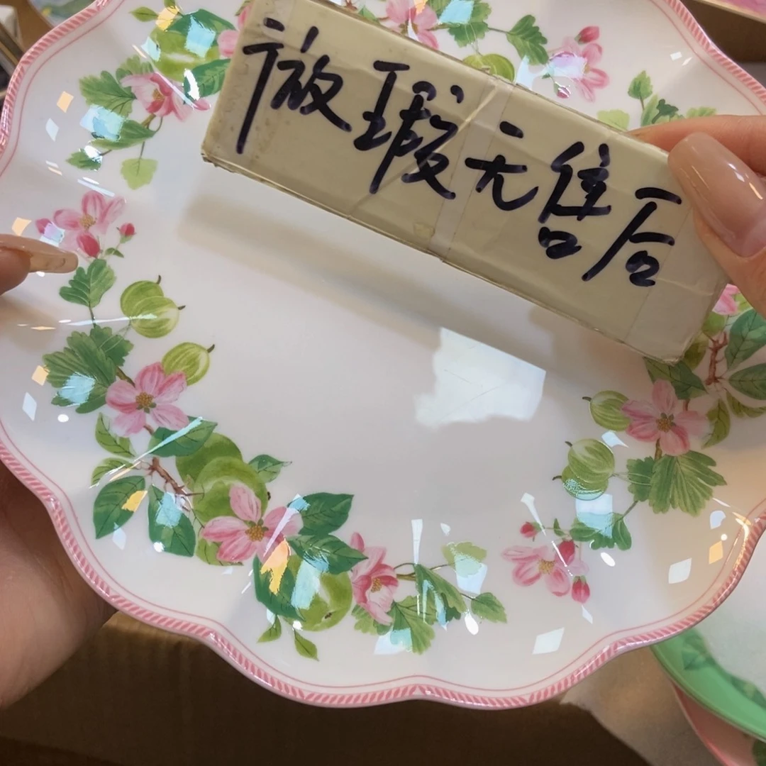 瓷两单包邮……………………