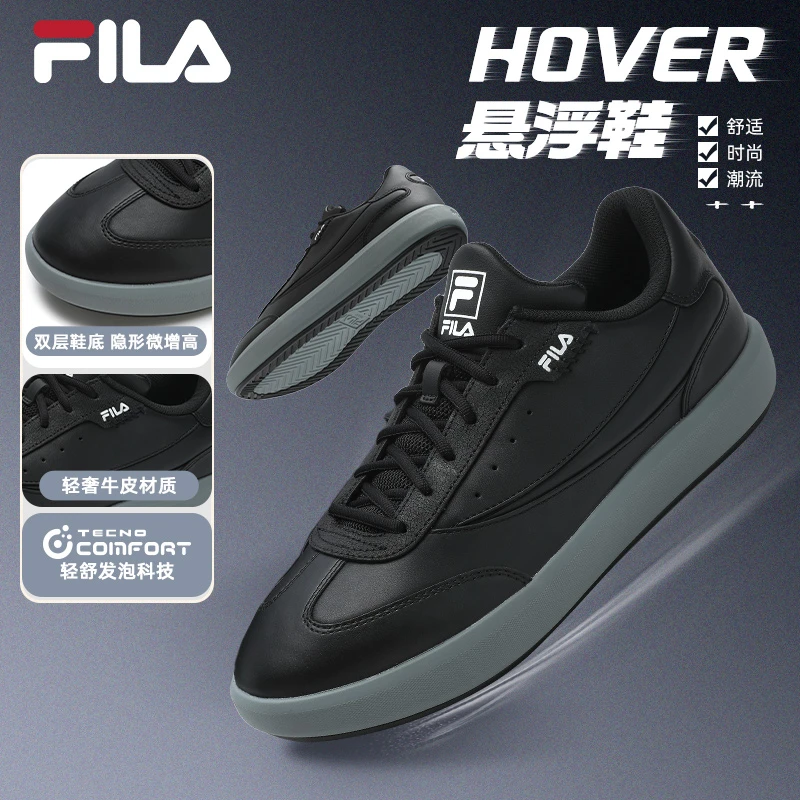FILA/斐乐男【牛皮定制-悬浮鞋】运动休闲百搭运动板鞋F12M513201F
