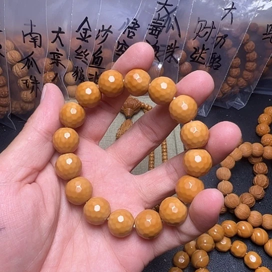 手串猴头核桃啊啊啊啊啊啊啊