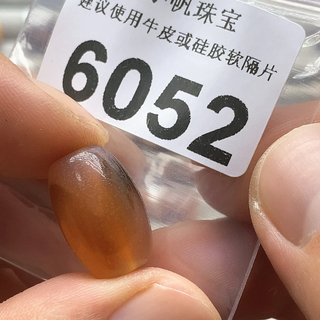 玛瑙/玉髓6052未镶嵌