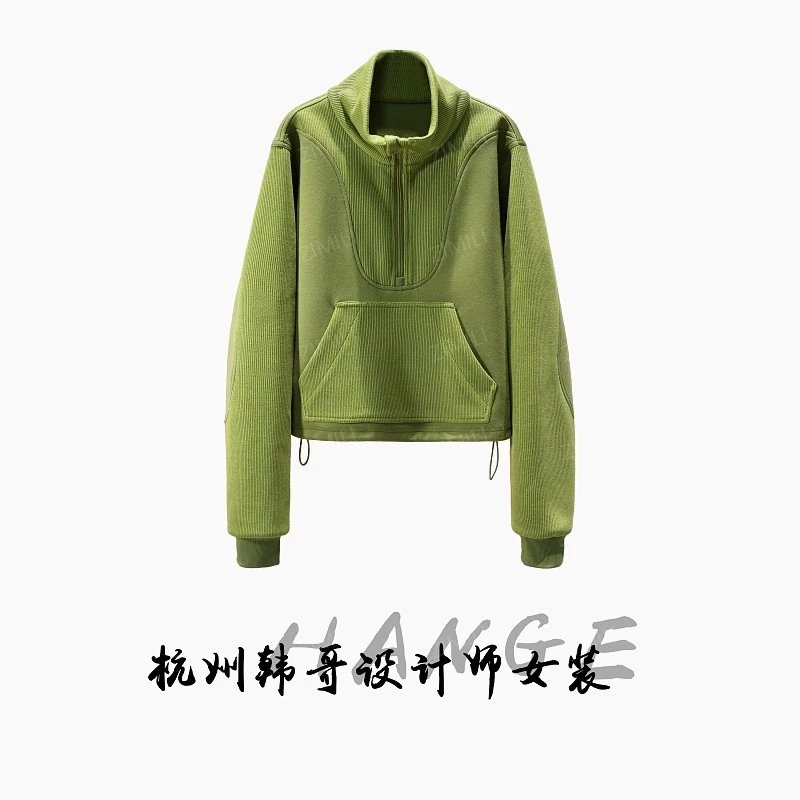 【韩哥欧货女装】冬季麂皮绒加厚《秋香绿》弹力双面高领卫衣26587-Q3