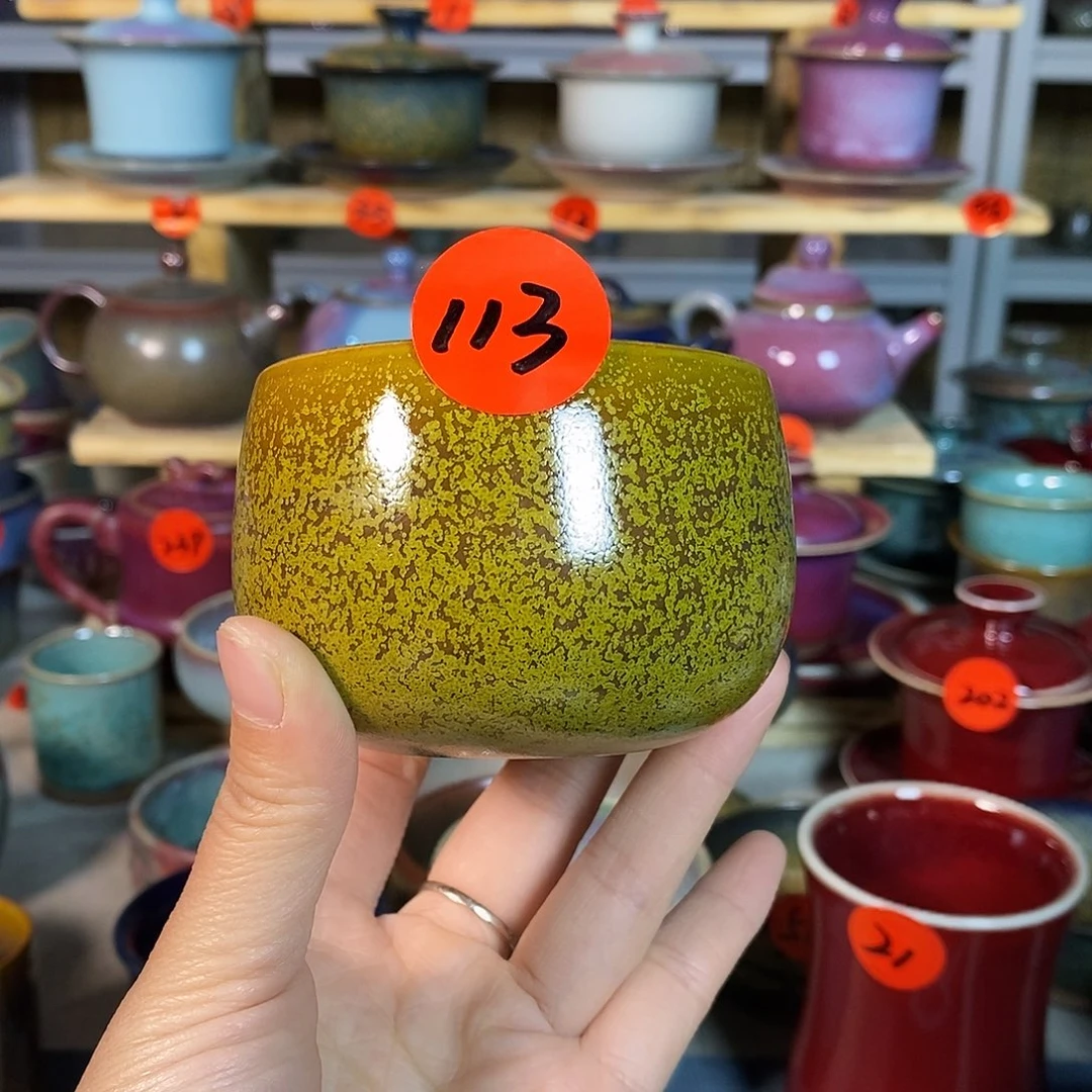 神后钧瓷手工……茶器