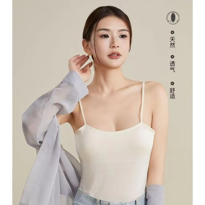 桑蚕丝吊带百搭美背内搭