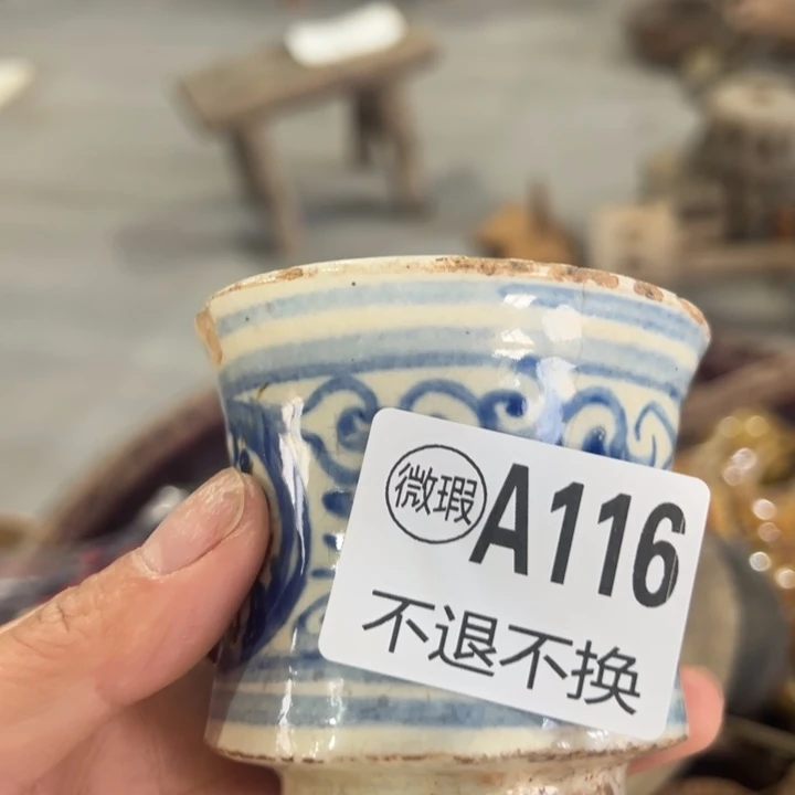 刘***臭啦咯啦咯啦咯啦咯