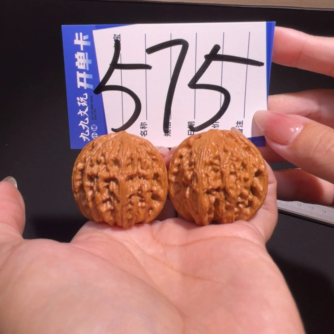 把件文玩核桃38磨盘