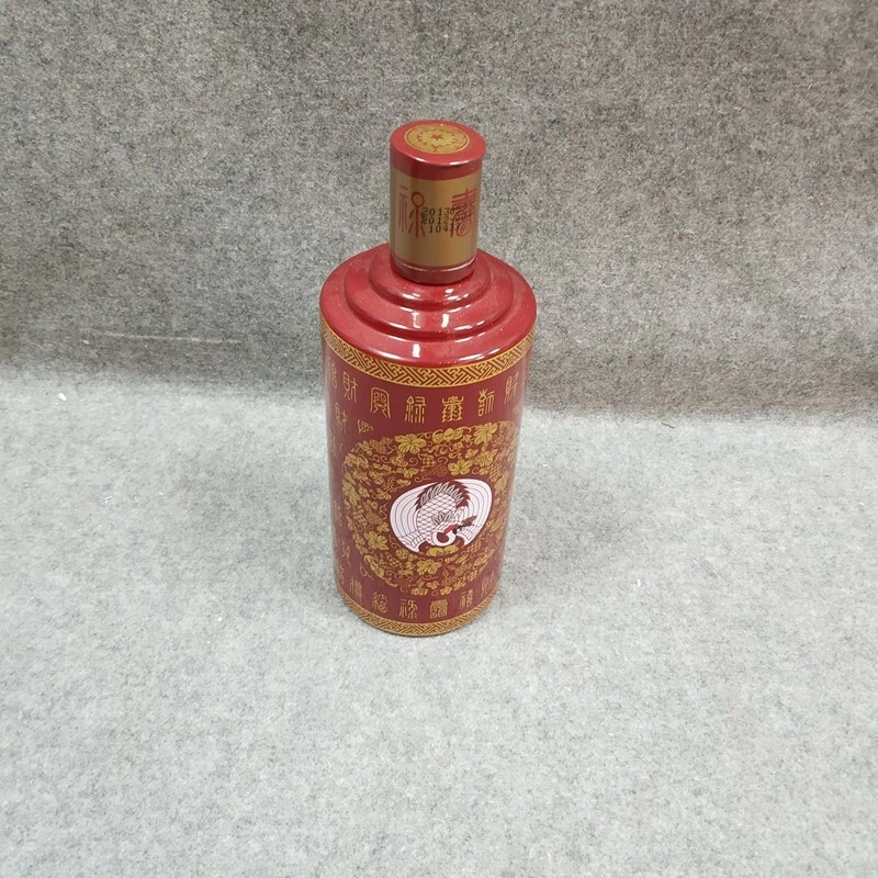 2013年茅台孝道500ml53度-M25GB008E39-02