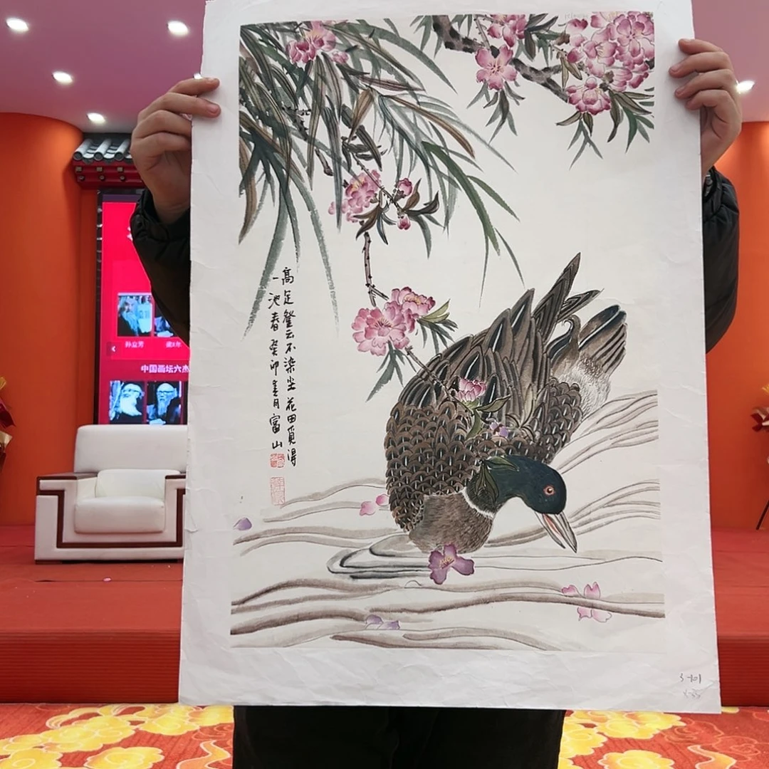 国画孙立芳展览原作