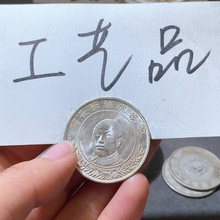 焊*稳高仿现代工艺品唐头