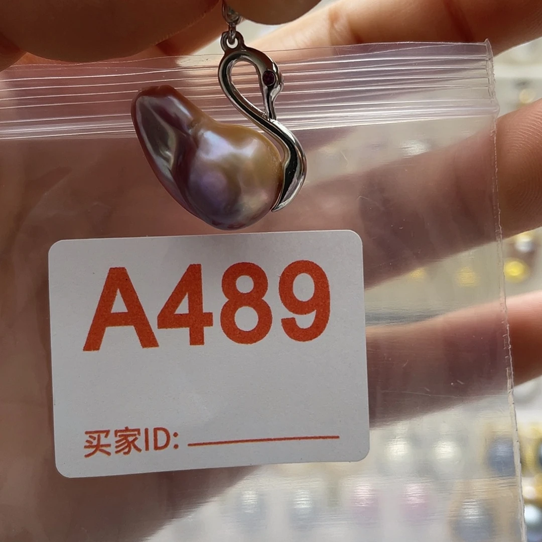 淡水珍珠天然珍珠未镶嵌