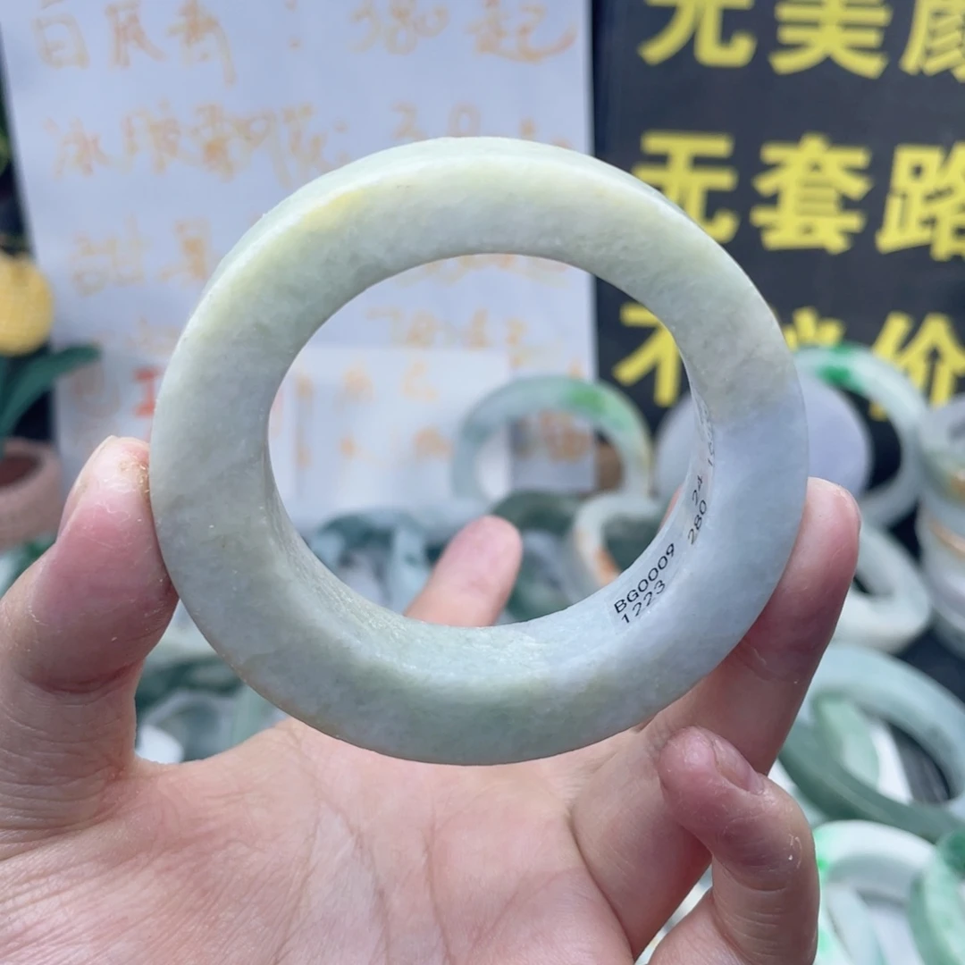 定制翡翠未镶嵌纯天然翡翠