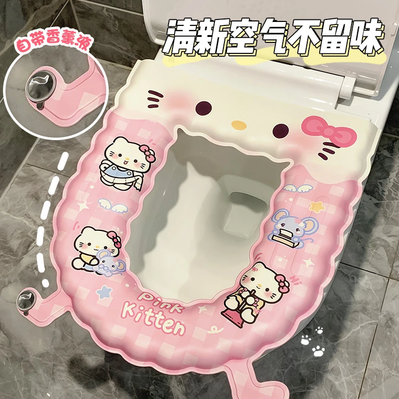 卡通香薰马桶垫家用坐便器粘贴式防水马桶坐垫四季通用加厚马桶贴