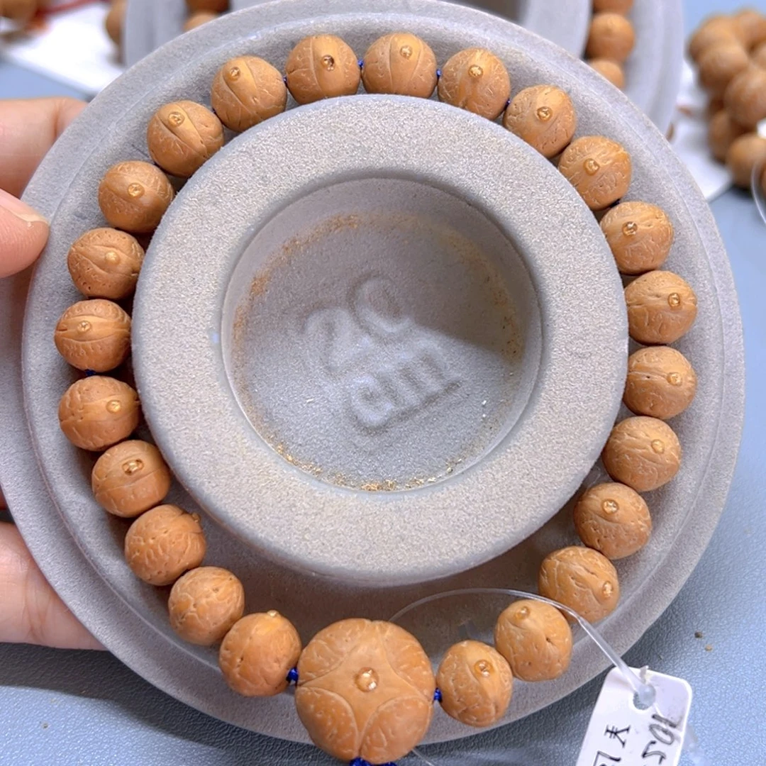 凤眼菩提手串10新籽微色差亏出81@9657