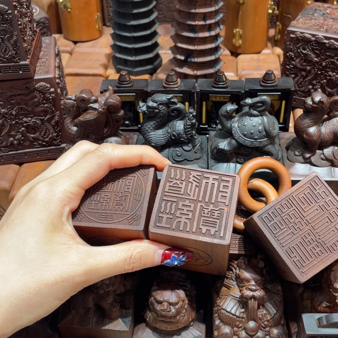 李***墨木桃木天蓬尺底座