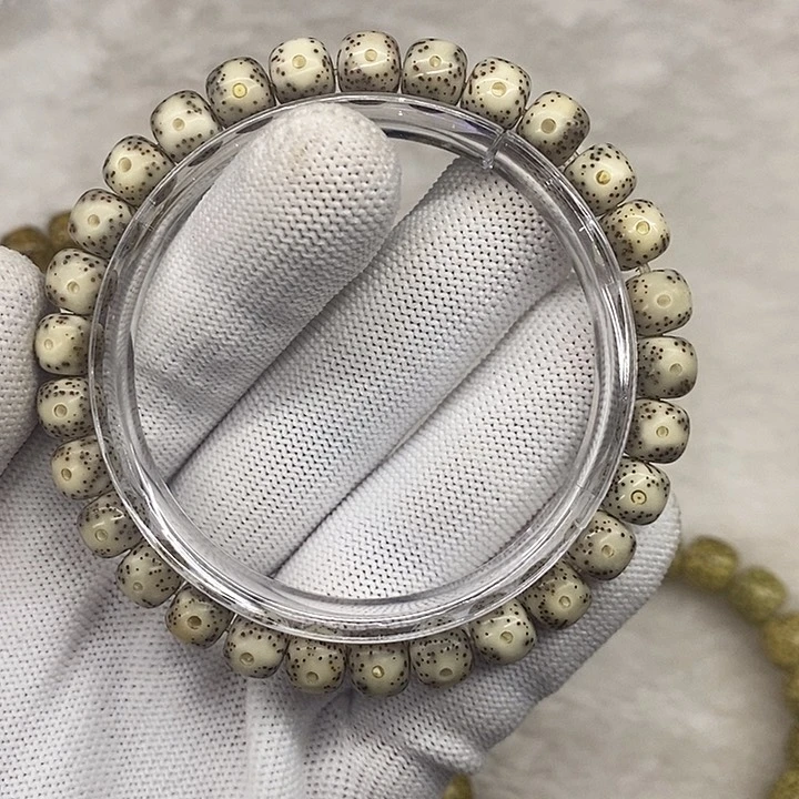 星月菩提手串66668888a7