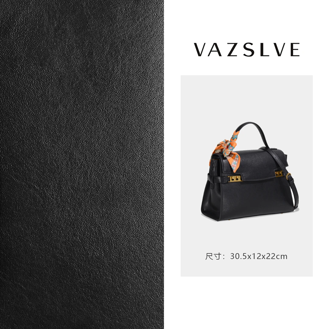 【RAIN·CUN】GQ-2905-黑色  秋冬新款轻奢小包