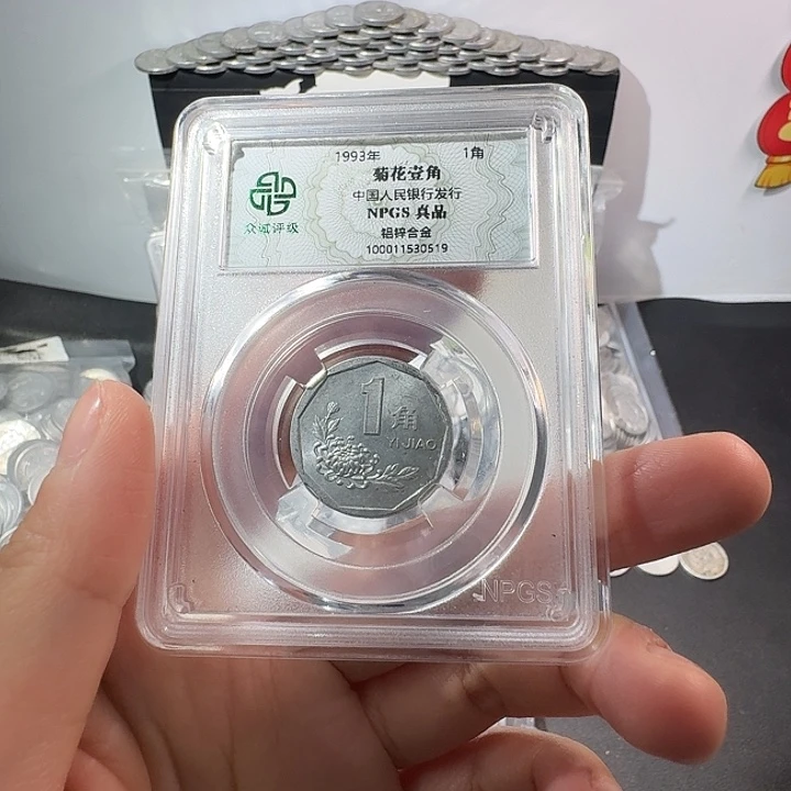 菊花啊啊啊啊啊啊